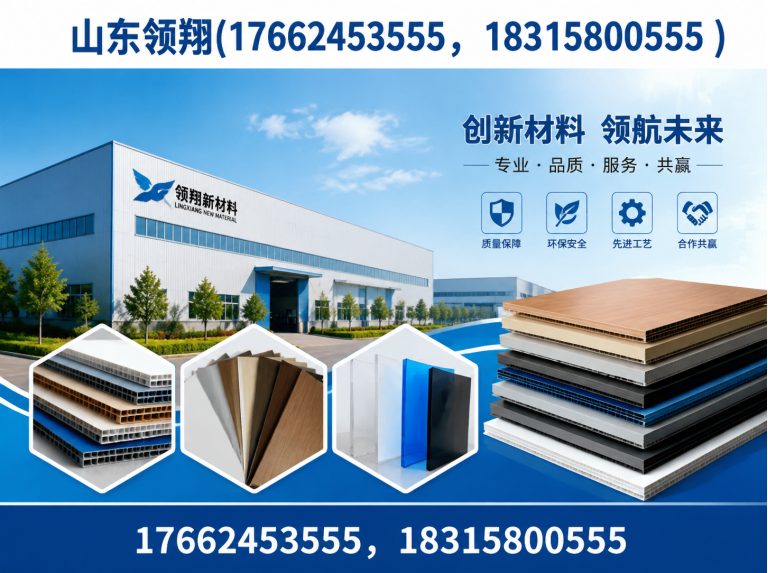 焦作土工格栅展示图